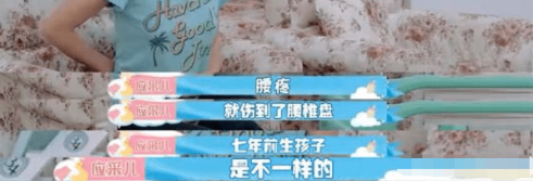 产后恢复 产后恢复